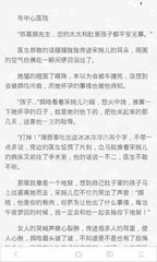 乐鱼官方网站